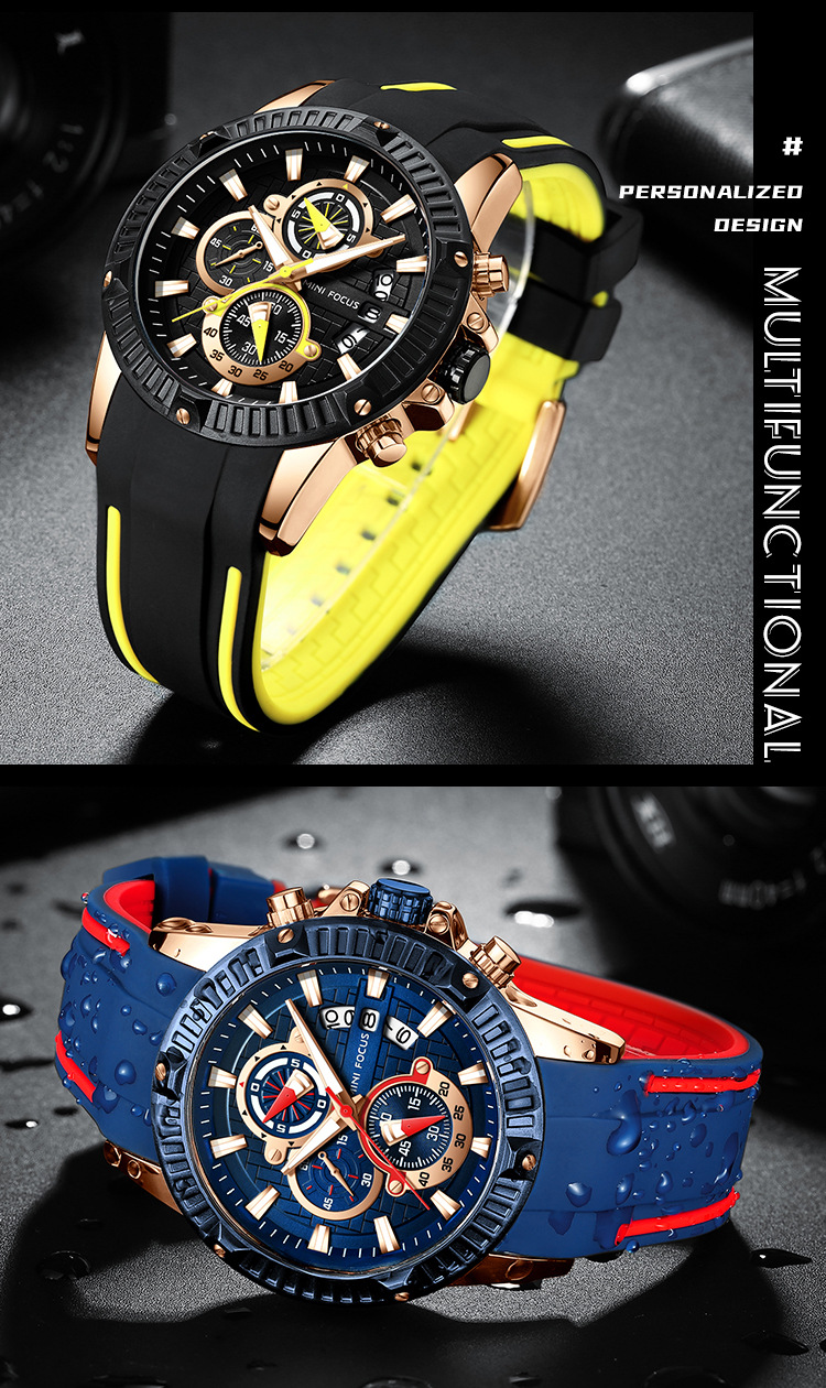 MINIFOCUS Multifunctional Watch Men's Watch Waterproof Quartz Watch Cross-border Popular Sports Watch 0244G_voghion.com
