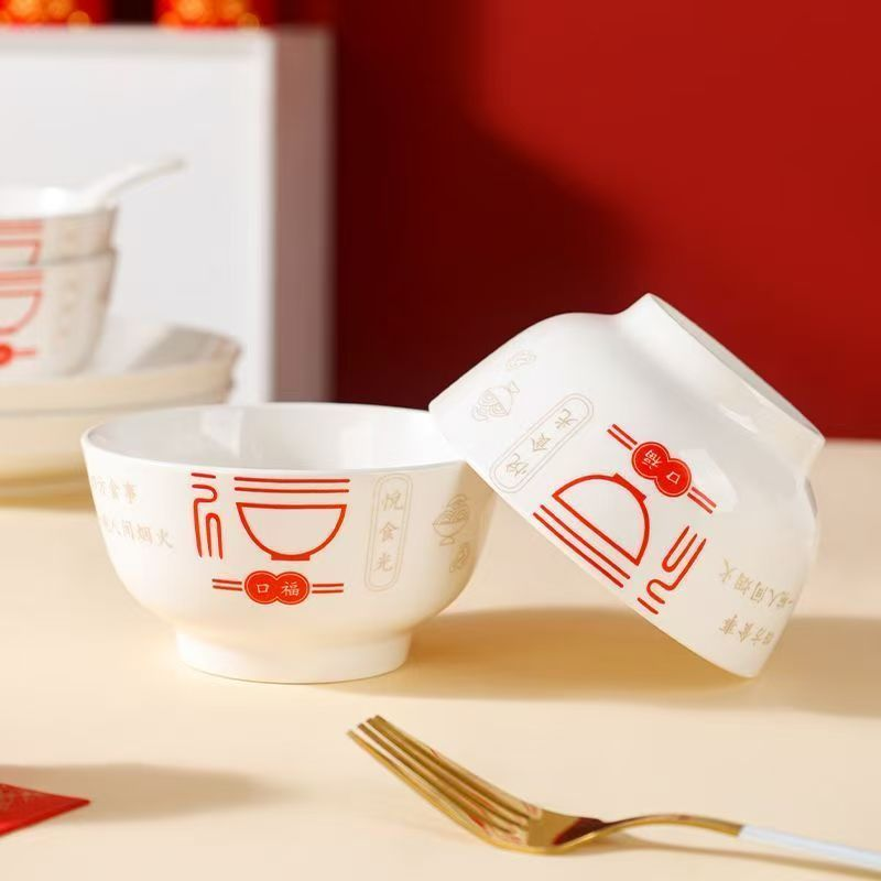 2025 New Chinese "Good Fortune" Series Glaze Under Color Ceramic 4.5inch 10 Pieces Of Set Of Rice Bowls_voghion.com