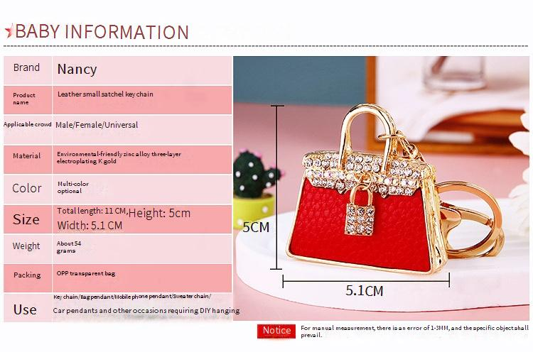 Portachiavi per auto con ciondolo per borsa in vera pelle con strass e stampa leopardata, stile coreano, creativo, in metallo, con anello portachiavi, regalo_voghion.com