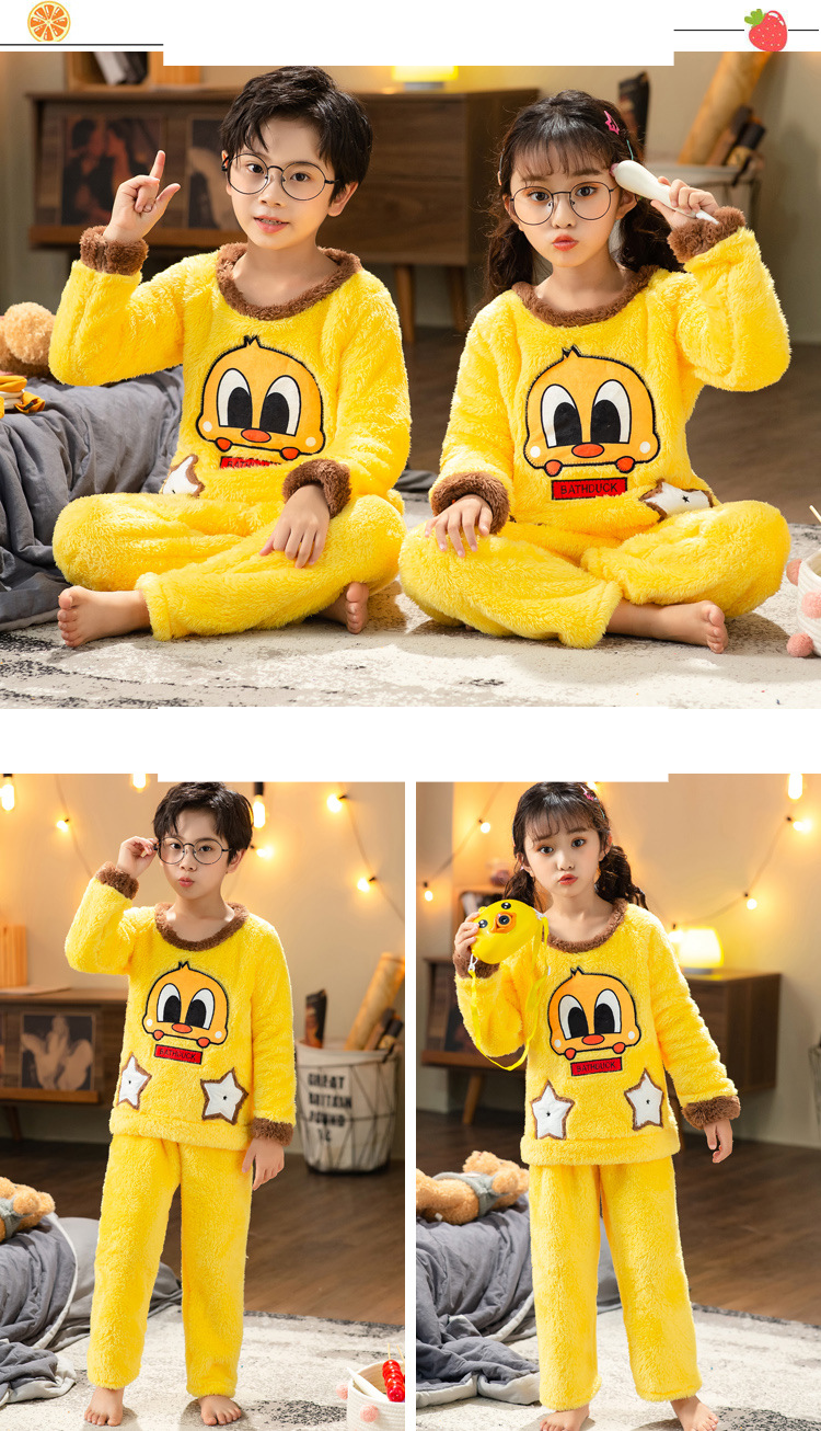 Children's Pajamas Autumn/Winter Thick Plush Cute Bear Head Coral Flannel Warm Home Wear For Boys And Girls_voghion.com
