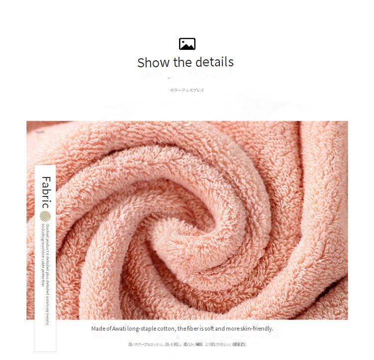 Soft And Thick Baby Quality A Grade Solid Color Cotton Bath Towel 460g Long Staple Cotton Beach Towel_voghion.com