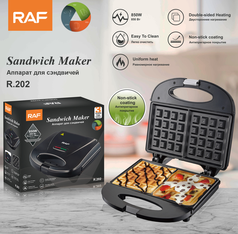 Máquina de sanduíche de aquecimento dupla face doméstica de estilo europeu, máquina multifuncional para torrar pão e waffles_voghion.com