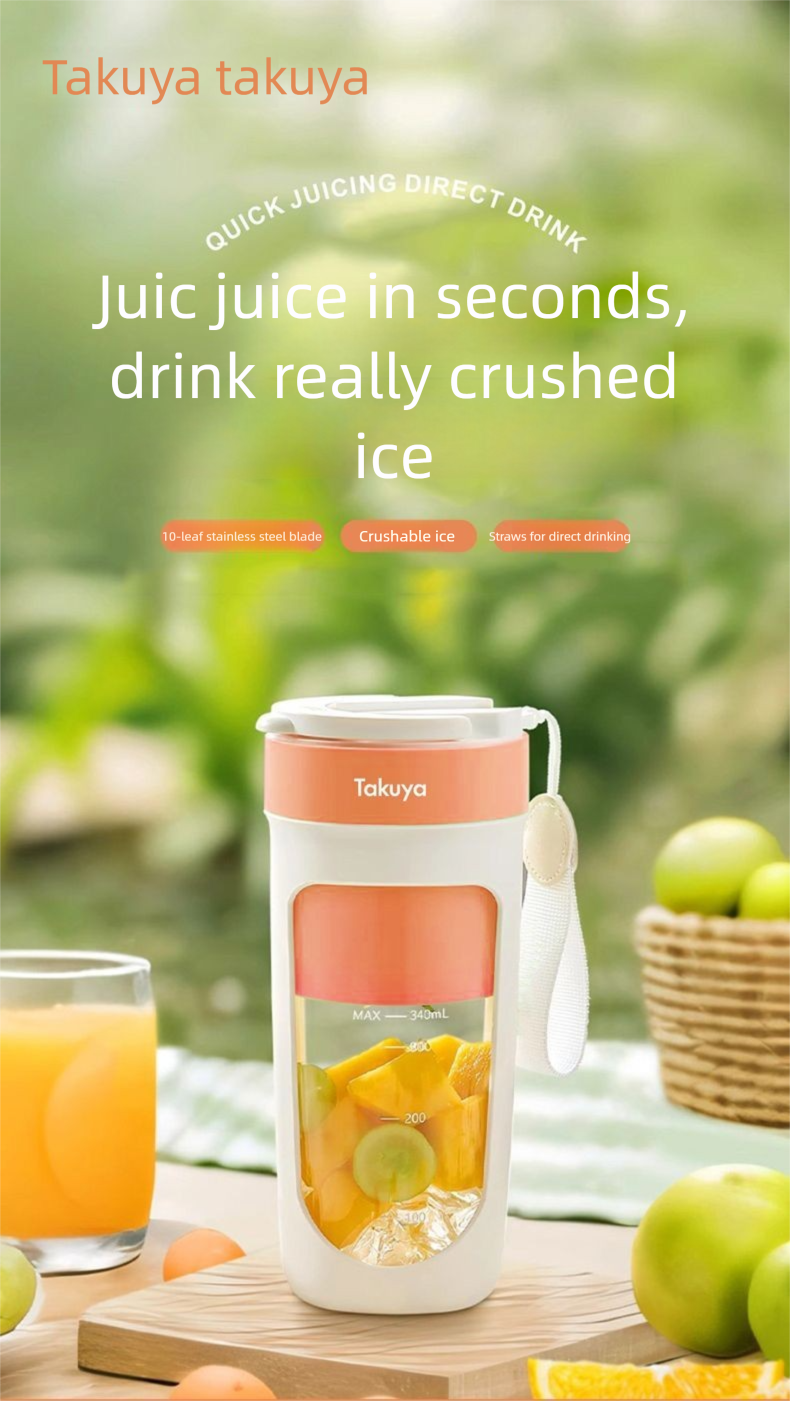 Ice Crushing Small Household Multifunctional Electric Juicer Mini Wireless Portable Rechargeable_voghion.com