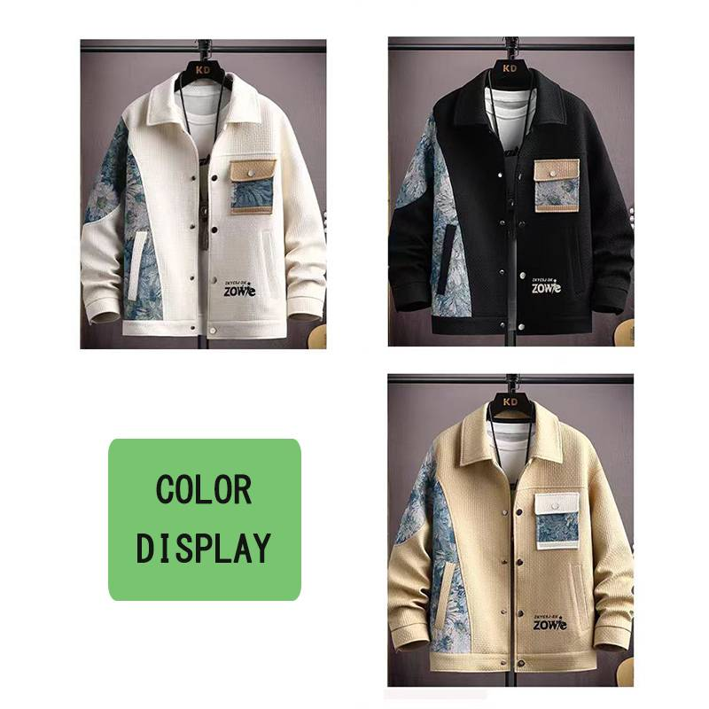 Extra Large Size Fat Loose Waffle Jacket Men's Spring And Autumn Ethnic Style Splicing Lapel Trendy Jacket Top_voghion.com
