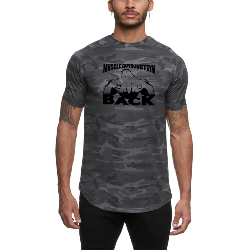 Muscle Fitness Brother Men's Spring/Summer Running, Leisure Training, Basketball Camo Quick Drying Short Sleeve T-shirt_voghion.com