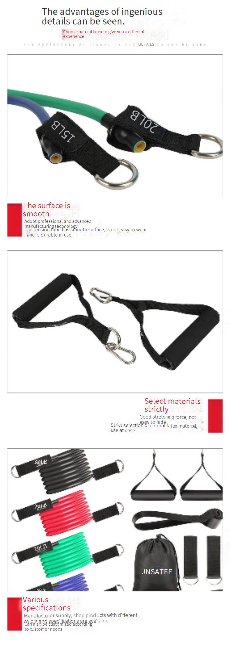 11 Piece Elastic Latex Pull Rope Body Fitness Yoga Puller 100 Lb Strength Training Pull Rope_voghion.com