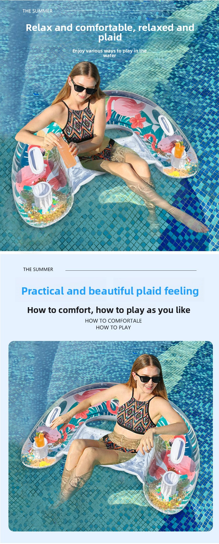 Flamingo Inflatable Lounger - U-Shaped Glitter Design With Thickened Eco-PVC (Premium Floating Chair For Pool & Beach 170cm Stable & Comfortable)_voghion.com