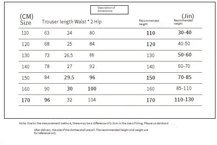 Pantaloni invernali termici da bambino con fodera in pile, in morbido pile corallo, elastico in vita, design sportivo a righe per bambini (8+ anni, 140 cm+)_voghion.com