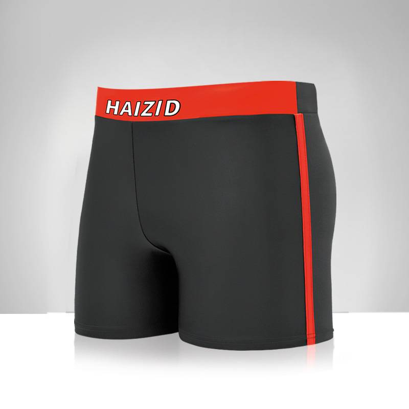 Men's Swimming Trunks, Quick-drying Race Sports, Swimming Pool, Beach Vacation, Adult Men's Flat-angle Loose Swimming Trunks_voghion.com