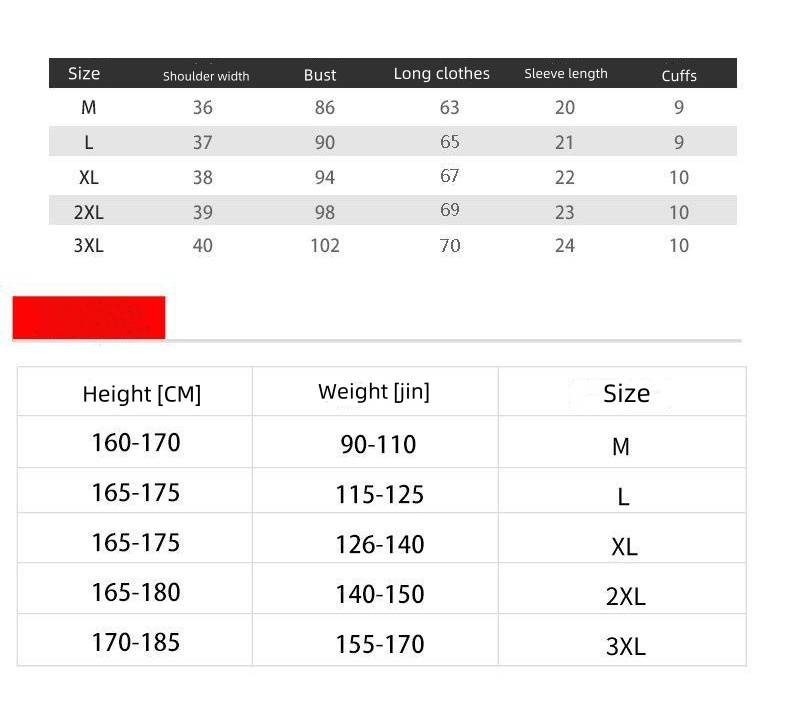 Spring And Autumn Geometric Pattern Base Layer Men's Fitted Casual Short-sleeved Knitted Top Layer Summer T-shirt Men's_voghion.com