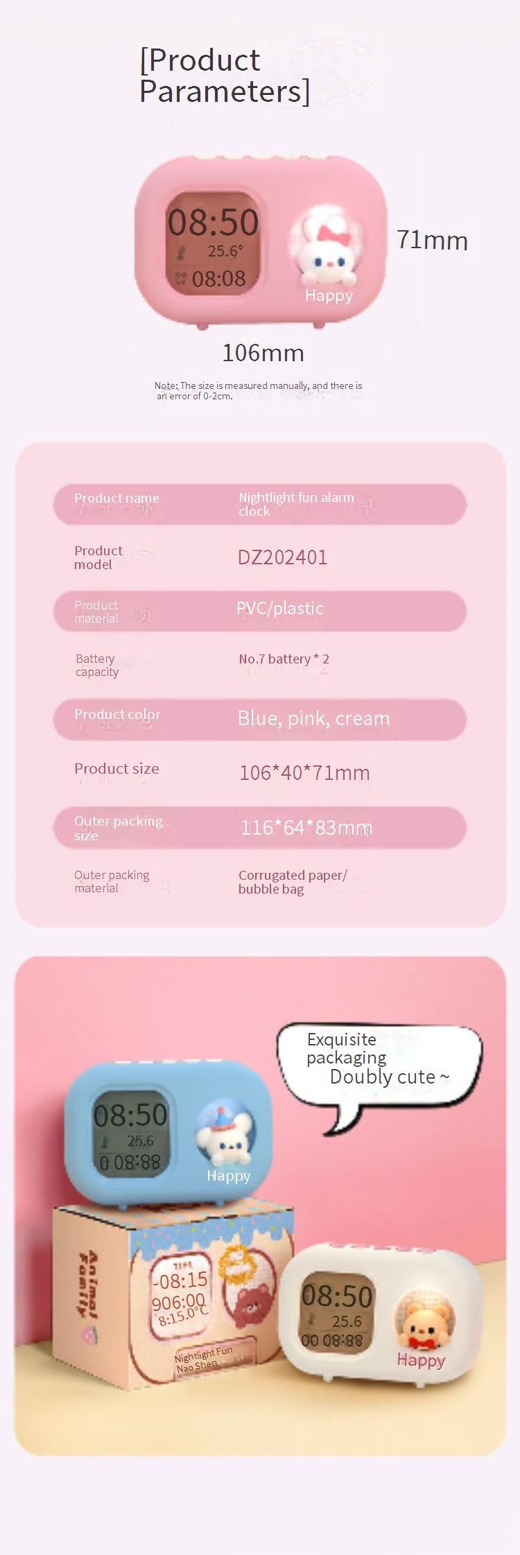 Cartoon Children's Ins Electronic Clock Display Student Specific Cute Clock High Value Junior High School Student Small Alarm Clock_voghion.com