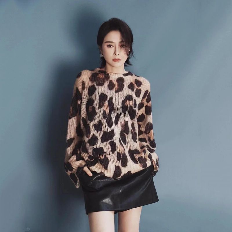Pull tricoté en mohair à imprimé léopard pour femme, style Qin Lan, collection automne 2025, MBE3SWT053_voghion.com