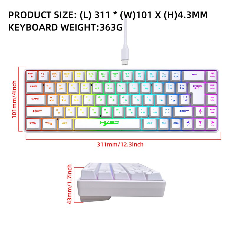 Russian 68 Keys Wired Thin Film Keyboard RGB Backlight Suitable For Gaming Office Ergonomic Design Cross Border Spot_voghion.com