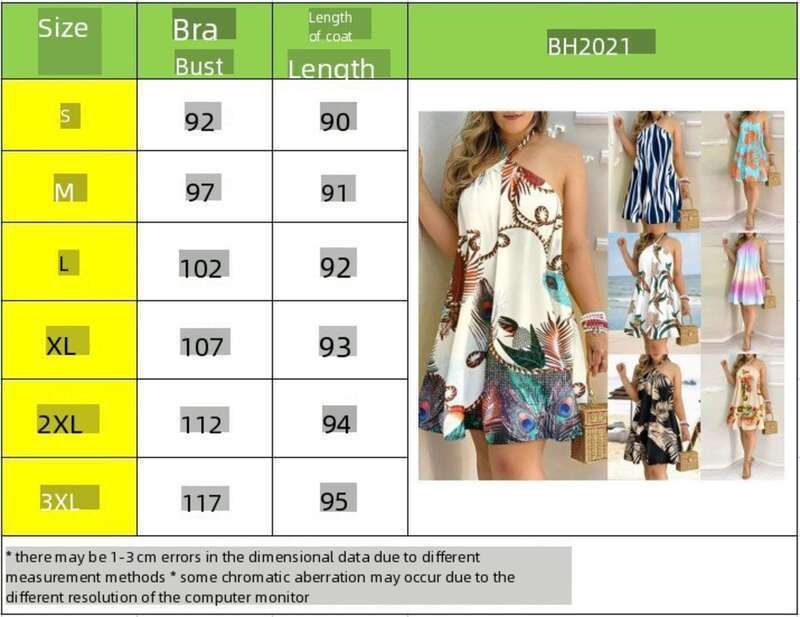 2025 Summer Printed Shoulder Hanging Neck Strap Loose Women's Dress For Women_voghion.com