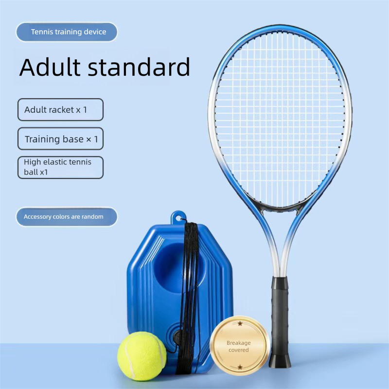Trainer Tennis Racket Beginner Device Universal Adult Single Rebound With String Self-Practice Set_voghion.com
