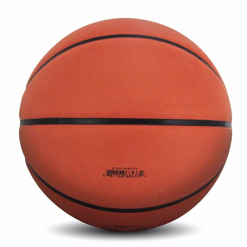 Wilson Basketball Nr. 7, Gummimaterial, Outdoor, Zementboden, langlebig, Ball für Erwachsene, WTB9118IB07CN_voghion.com