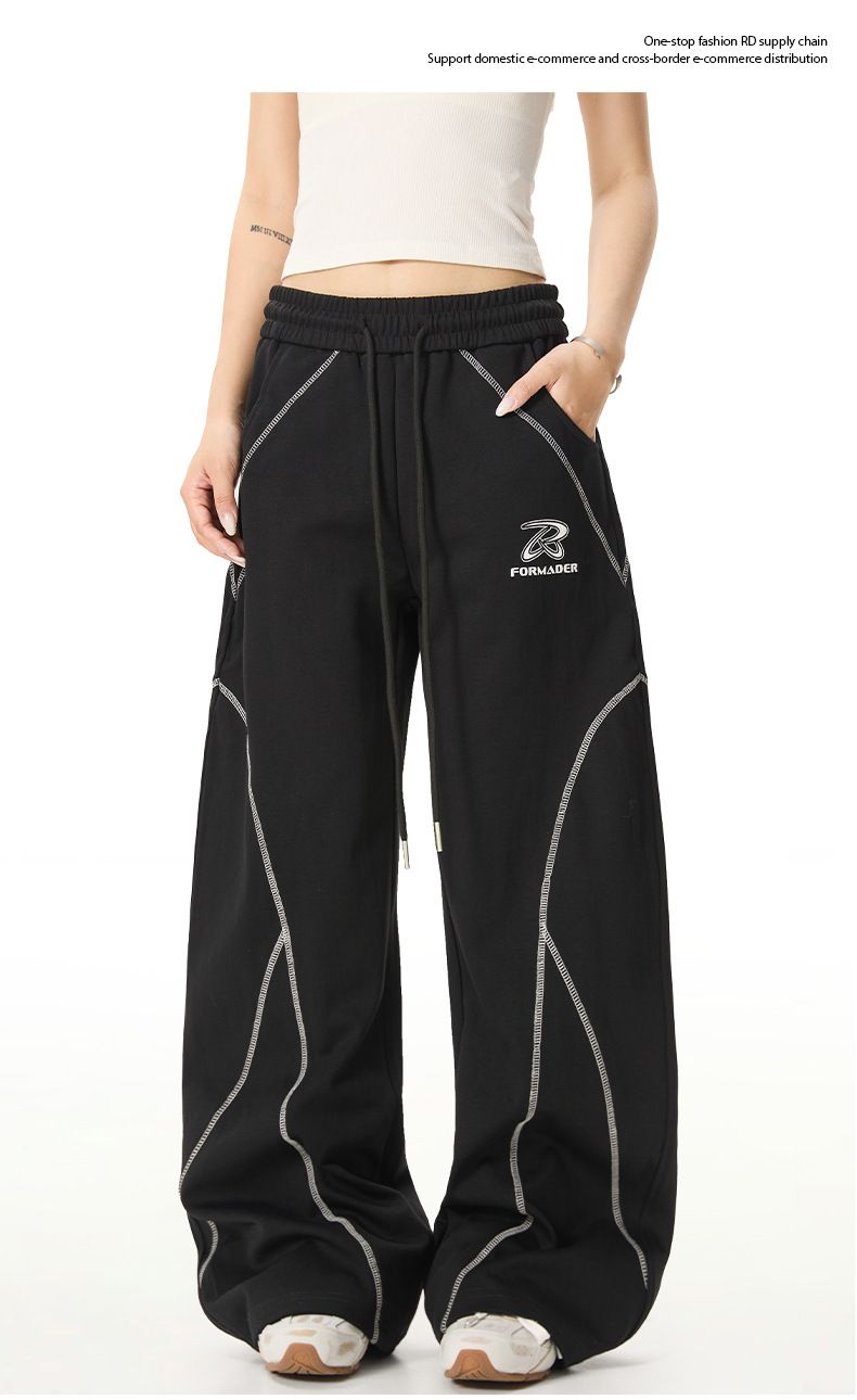 "Retro Splicing Machete Pants – Scherpe lijnen voor underground dj's en neon steeg stalkers"_voghion.com