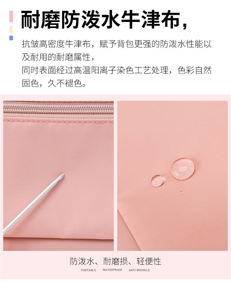 Taška zatím skládací úložná taška Oxford látková taška Plavání Fitness taška na zavazadla Cestovní taška Velká kapacita Oddělení na sucho a na mokro_voghion.com