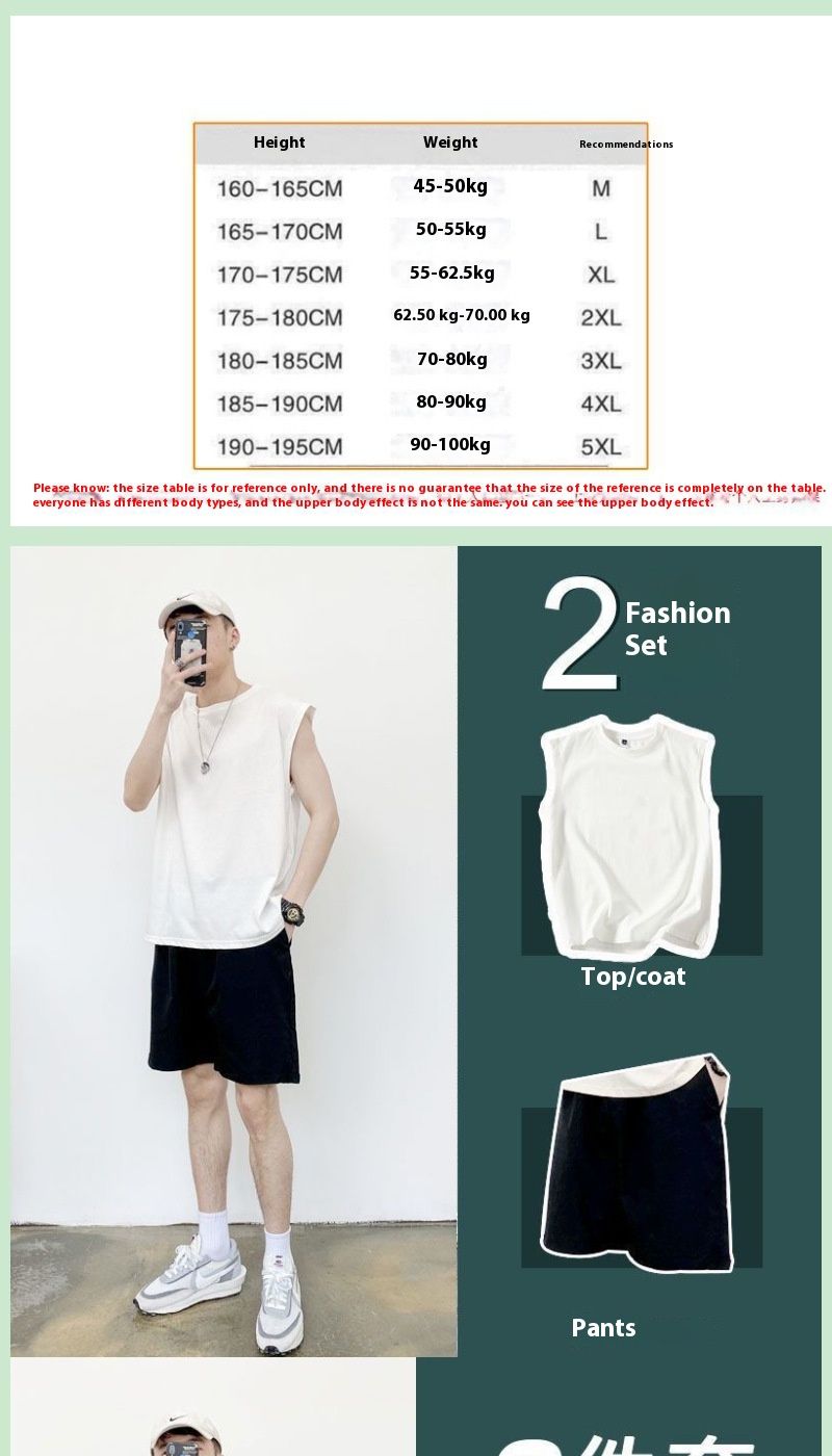 2023 Estate Sottile Trendy Edizione Coreana Studente Casual Canotta Due Pezzi Pantaloncini di Seta Ghiaccio Uomo Set 12_voghion.com