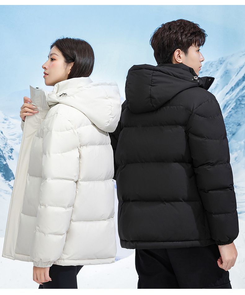 Couple's Winter Puffer Jacket - Unisex Hooded Down Coat With Detachable Collar_voghion.com