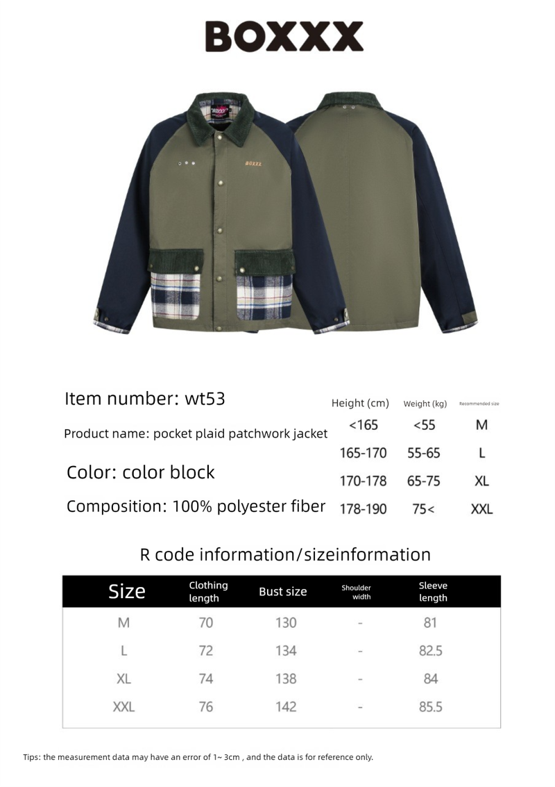 Eon Modish 25 Herbst Neue Amerikanische Mode High Street Persönlichkeit Patchwork Lockerer Jackenmantel_voghion.com