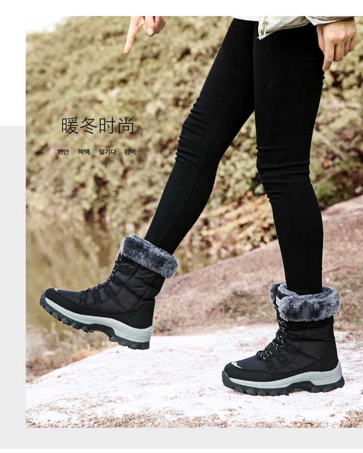 Stivali da neve da donna più venduti, scarpe da trekking alte per esterni_voghion.com