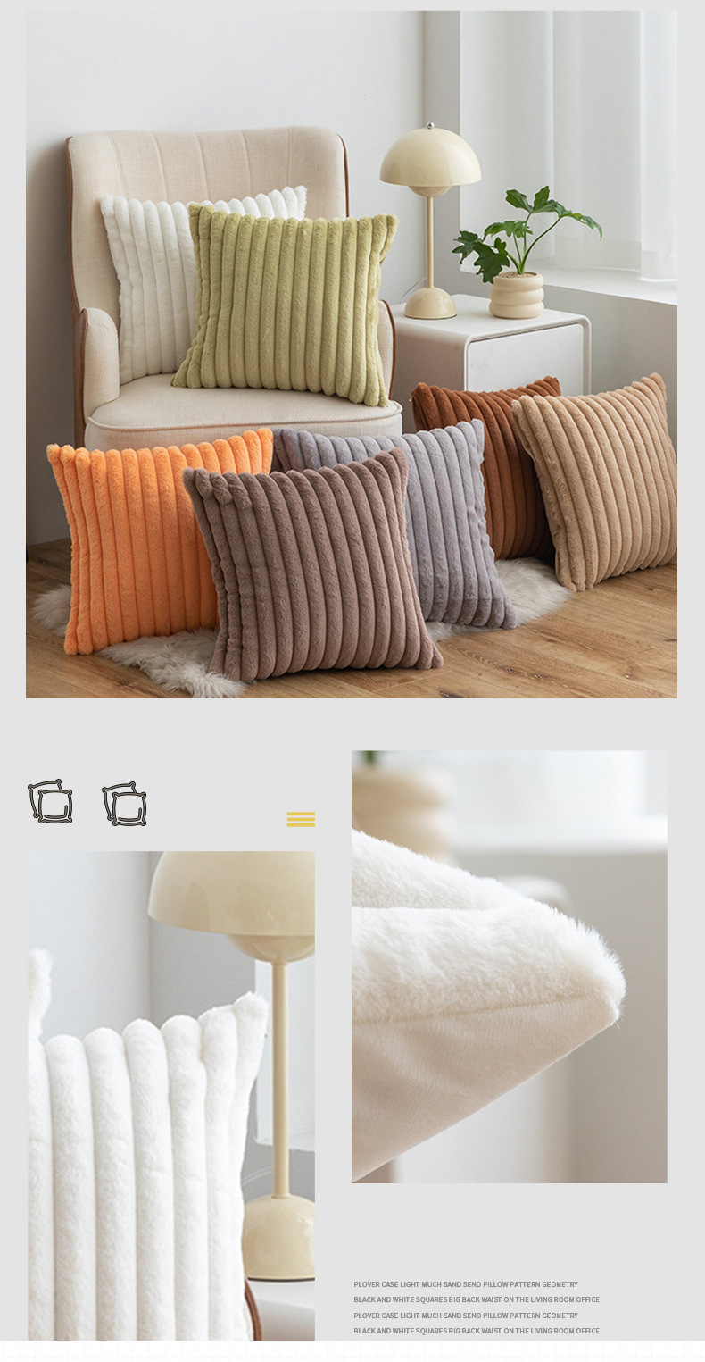 Luxury Faux Fur Throw Pillow – Soft Striped Cushion Cover With Insert For Sofa & Bed – Minimalist Solid Color Home Decor (45x45cm)_voghion.com
