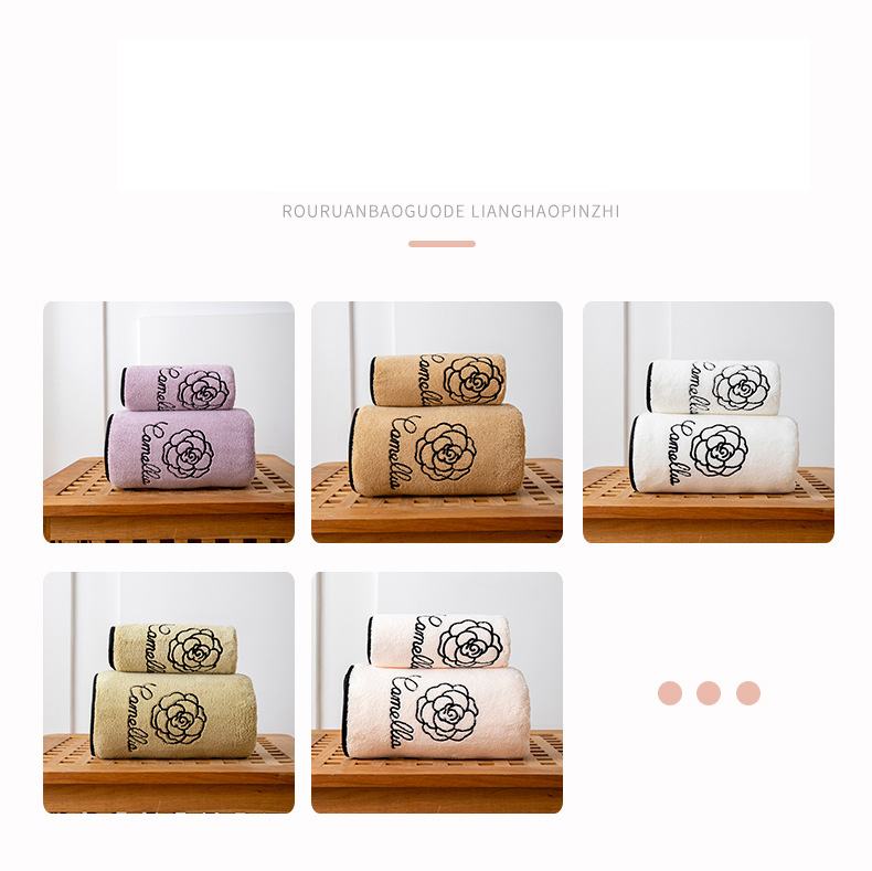 Camellia Coral Fleece Badhanddoek - Extra Groot & Dik, Zacht, Absorberend, Voor Hotel, B&B & Thuis_voghion.com