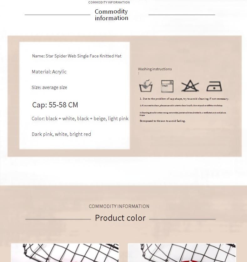 Gothic Spider Web Jacquard Knit Beanie - Trendy Unisex Winter Hat For Men & Women - Soft Acrylic Warm Skull Cap With Streetwear Style_voghion.com