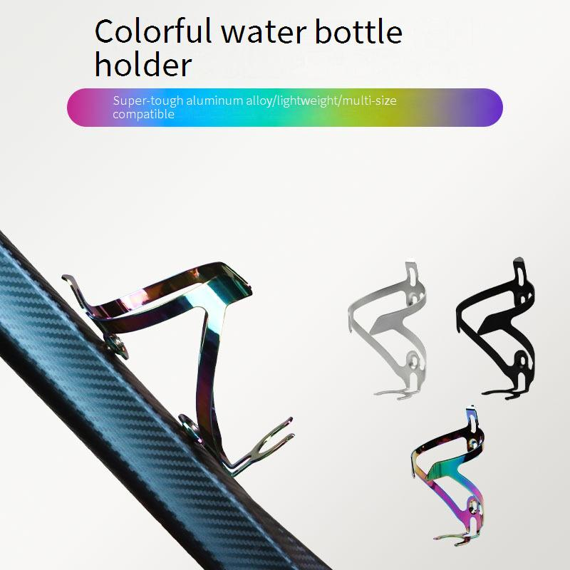 Bicycle Bottle Holder Road Aluminum Alloy Gradient Water Bottle Cage Bicycle Water Bottle Cage Colorful Road Mountain Bike Water Bottle Cage_voghion.com
