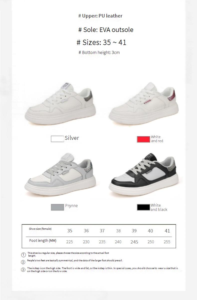 Women's Shoes Spring New White Shoes For Women Ins Street Fashion Shoes Shallow Mouth Breathable Student Casual Sports Shoes_voghion.com