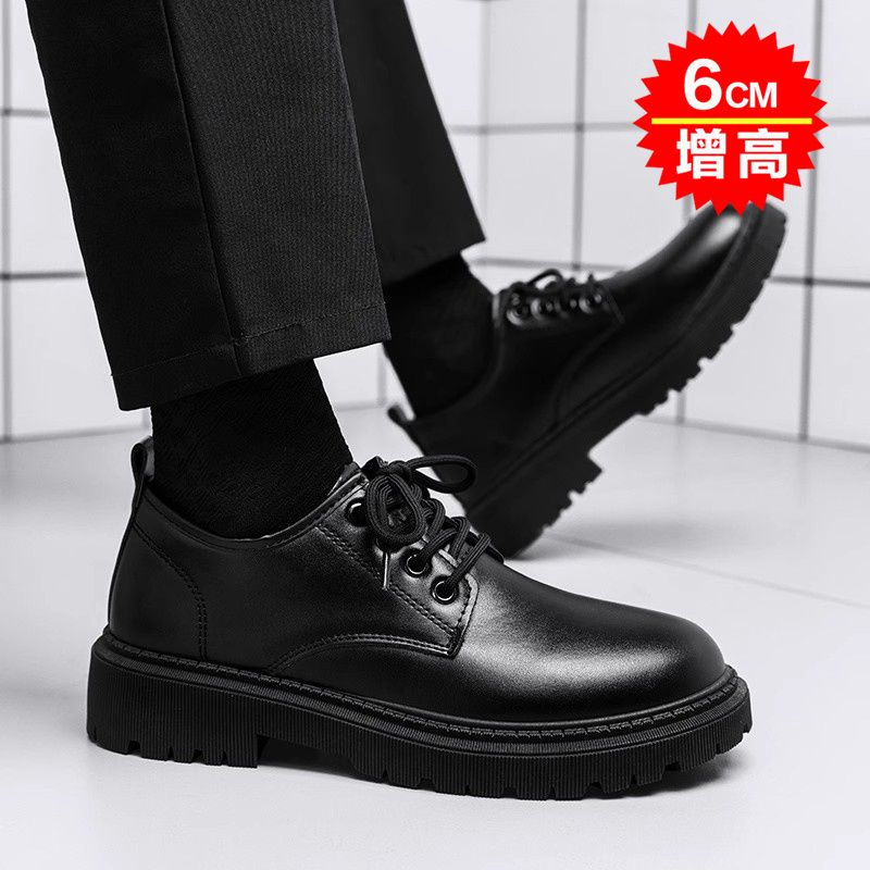 European Warm Series Men's Suit Leather Autumn Winter British Style Business Formal Student Height Increasing Casual Soft Sole Black Chunky_voghion.com