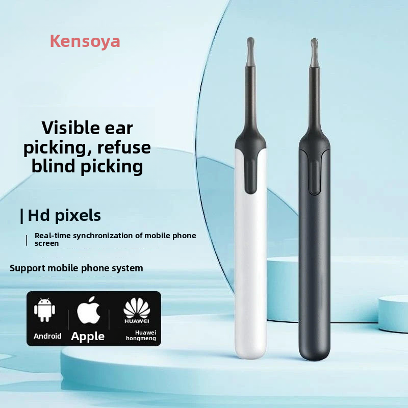 Pinzette auricolari visive per la pulizia intelligente Kensoya V11_voghion.com