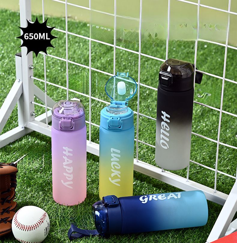 Sports FCM High-end Matte Gradient Color Cup Outdoor Draagbare Waterfles_voghion.com