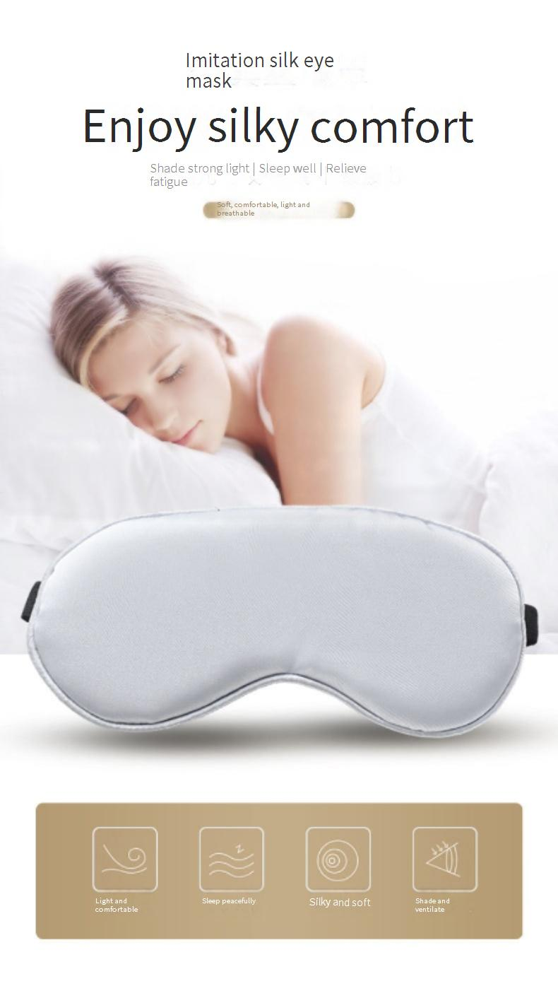 Adjustable Silk-Like Sleep Mask For Women & Men - Soft Satin Eye Cover With Side Sleeper Design (Breathable Light-Blocking & Pressure-Free)_voghion.com