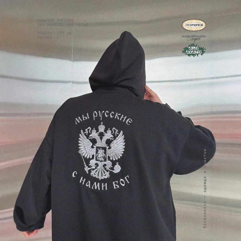 Unisex Streetwear Hoodie – Oversized Pullover Sweatshirt With Graphic Print, Soft Polyester Fabric, Long Sleeve Comfort Fit_voghion.com