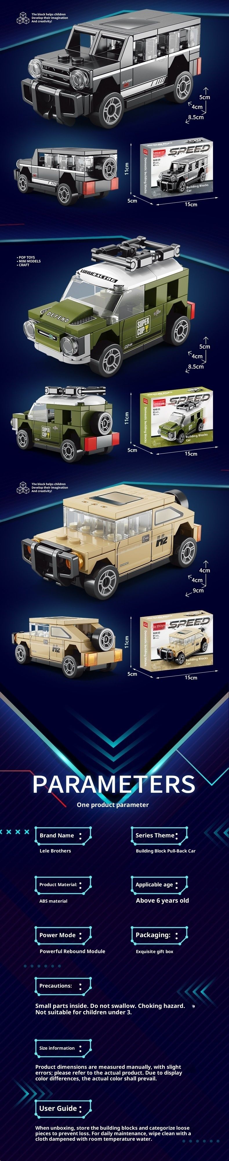 Mini Four-Grid Pull-Back Racing Sports Car Building Blocks Children's Toy Boys Kindergarten Reward_voghion.com