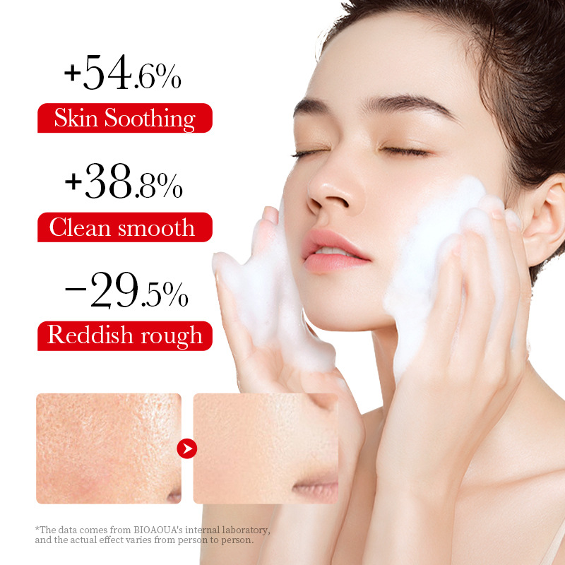 SADOER Ceramide Soothing, Moisturizing And Cleansing Facial Cleanser_voghion.com