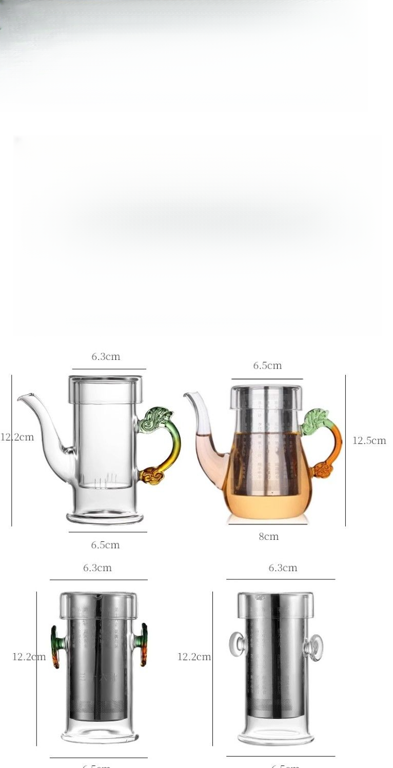 Brewing Glass Teapot Kung Fu Pu'er Filter Water Separation Red Double Ear Cup Set Household Single Brew Tea Maker_voghion.com