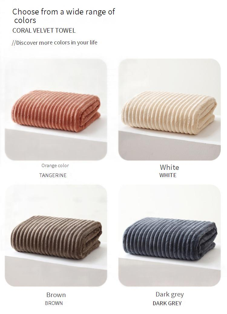 Coral Fleece Bath Towel - Extra Large & Thick For Adults (Antibacterial Ultra Absorbent & Quick Dry Better Than Cotton Beach Towel Alternative)_voghion.com