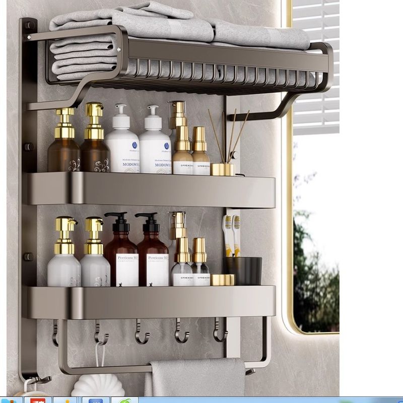 Space Aluminum Bathroom Towel Rack With Storage Shelf, No Drill Wall Mounted, Modern Design For Bathroom, Kitchen, Laundry Room_voghion.com