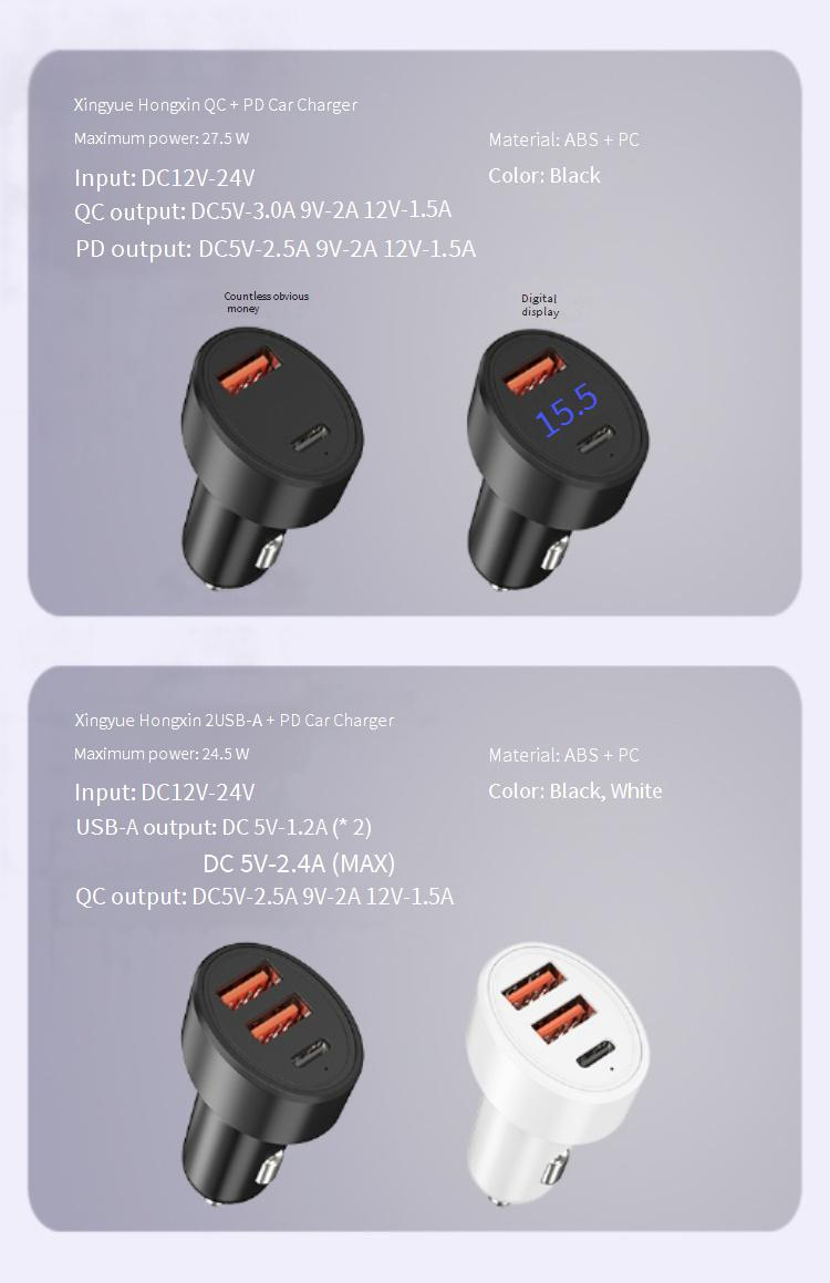 Car Chargers Digital Accessories Car Charger QC3.0 One To Three Cigarette Lighter Multi Port Usb PD Fast Charging Car Charger_voghion.com