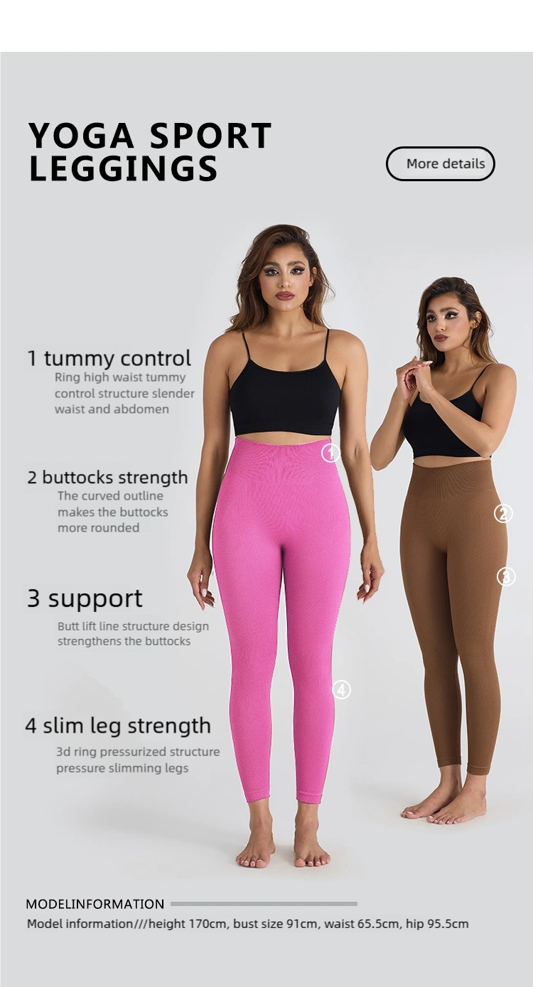Pantalons de yoga grande taille européens et américains, pantalons de yoga côtelés sans couture, fesses en forme de pêche sans lignes gênantes, pantalons athlétiques pour les fesses_voghion.com