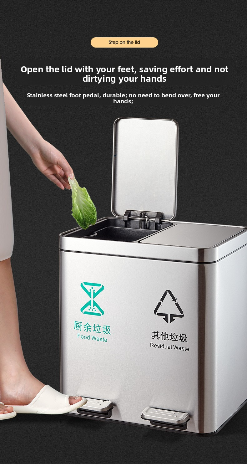 Pattumiera a due scomparti in acciaio inox – 10L+10L / 14L+14L / 25L+25L / 50L+50L – di qualità commerciale per uffici e aree pubbliche_voghion.com