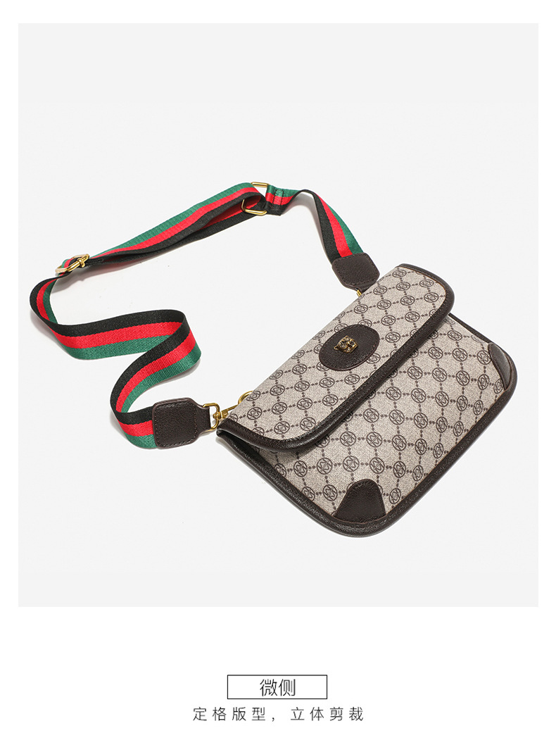 Väska 2023 New Fashion Unisex Mode Tiger Head One Shoulder Crossbody Väska Midjeväska Bröstväska Sommar Liten Väska Mångsidig_voghion.com