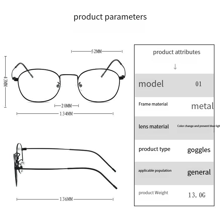 Men's Sunglasses Fashion Retro Metal Glasses Frame Women's Trendy Eyebrow Glasses Frame New Style Anti Blue Light Glasses Color Changing Flat Glasses_voghion.com