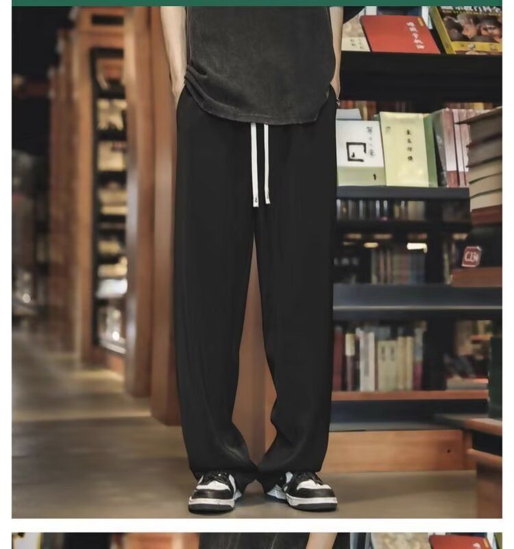 2024 New Khaki Ice Silk Spring And Autumn Suit Loose Straight Leg Casual Pants, Men's Style_voghion.com