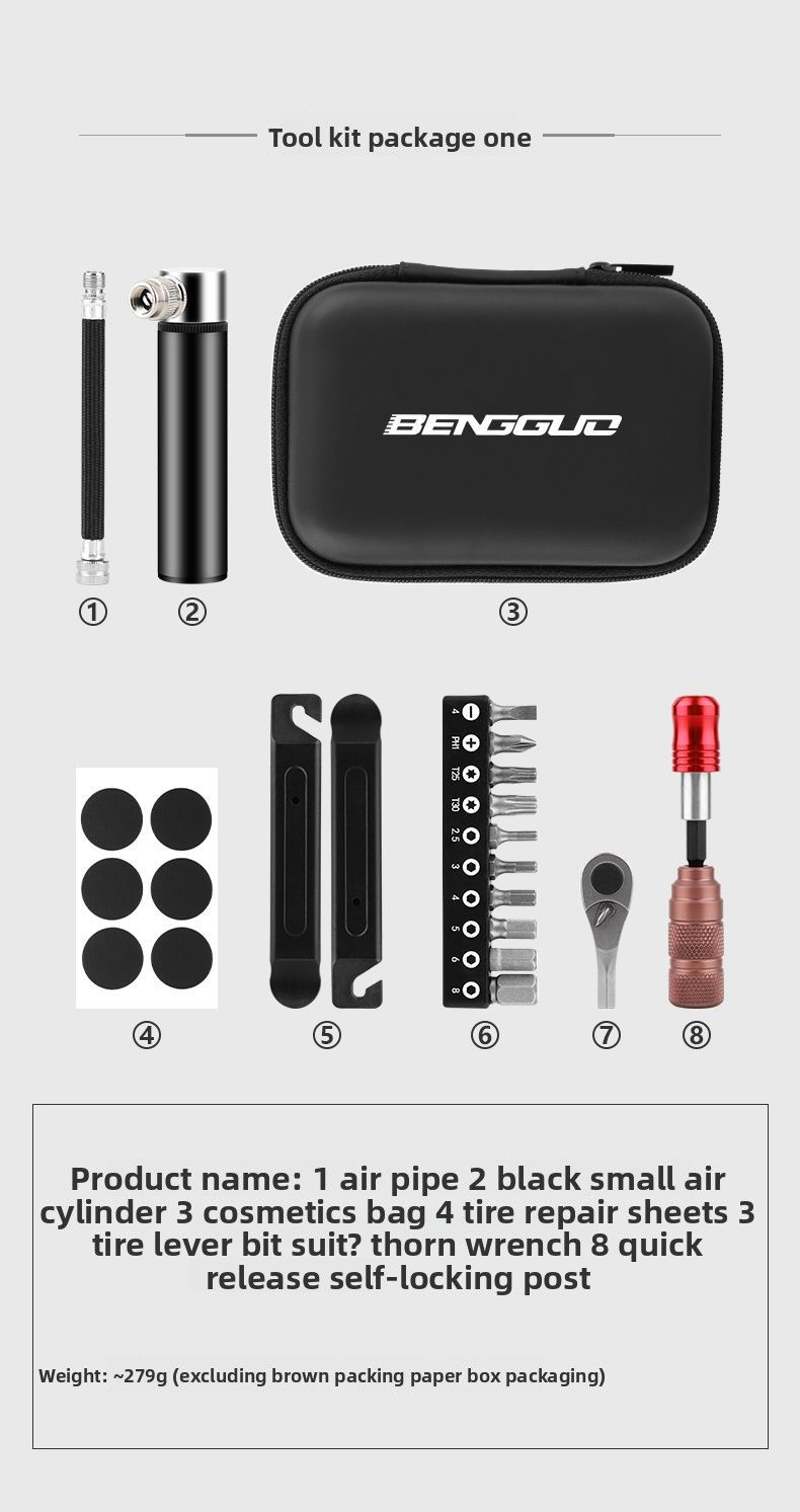 New Bicycle Repair Tools Ratchet Socket Wrench Tire Lever Pump Multi-Function Tool Kit Accessories_voghion.com