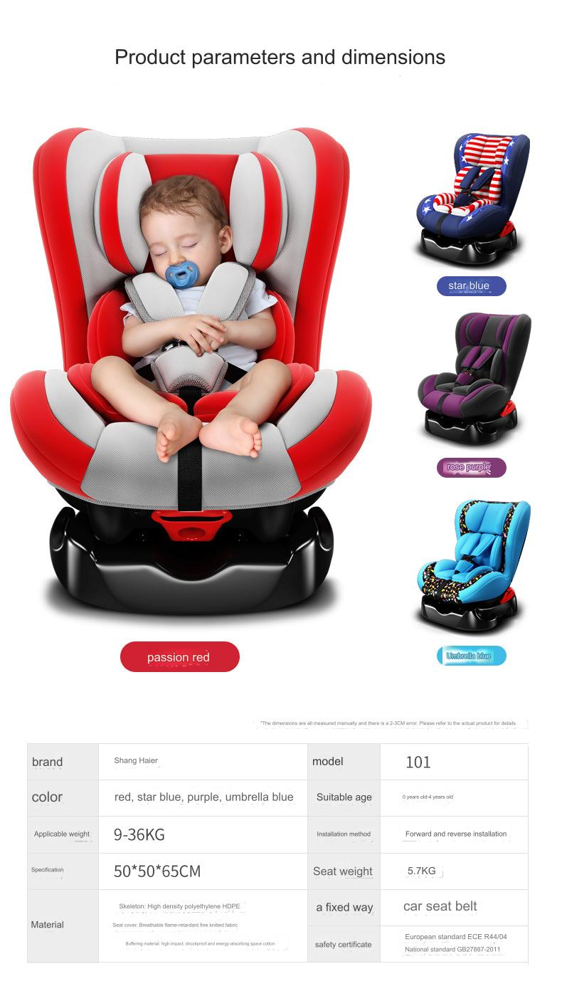 Kinderveiligheidsautostoelkussen baby auto 0 4 12 jaar oud kan zitten of liggen tweeweg installatie_voghion.com