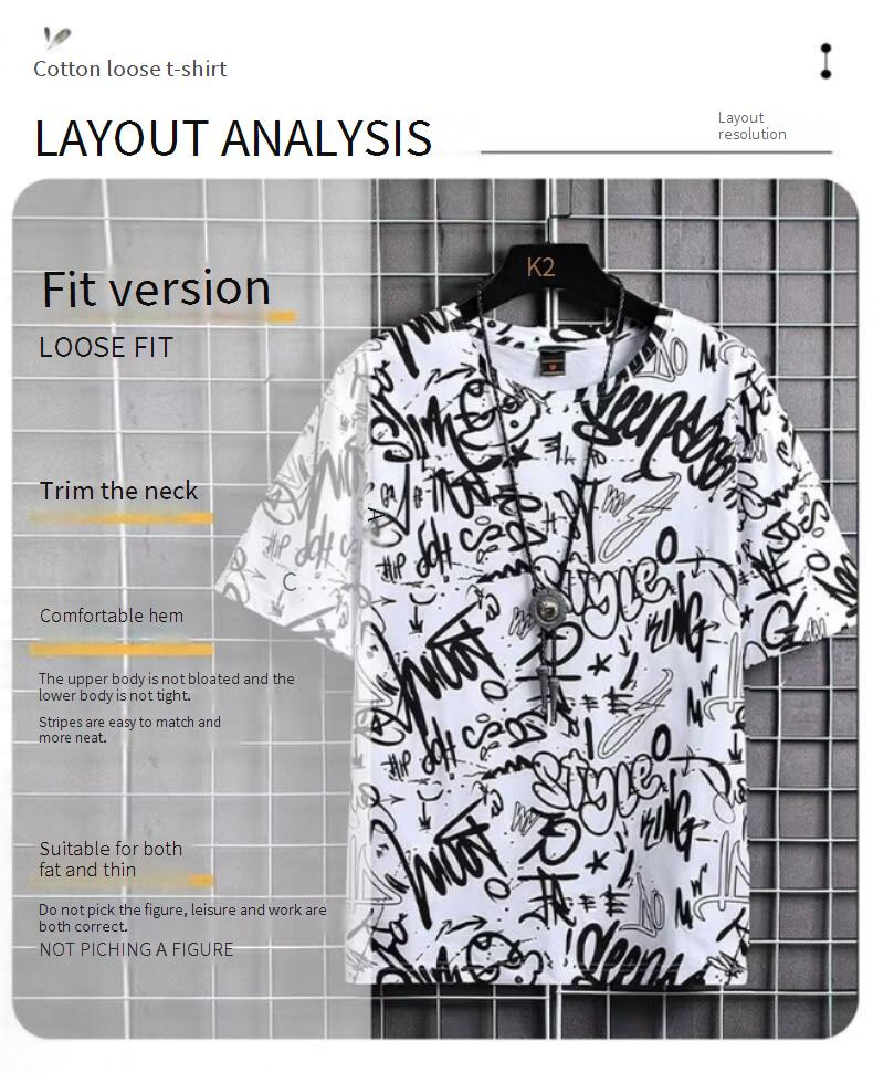 Men's Summer Short-Sleeve T-Shirt – Ice Silk Breathable Camo Print Tee (M-5XL)_voghion.com